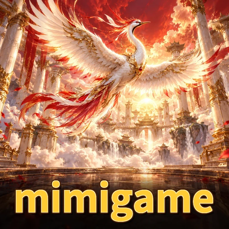 mimigame Components