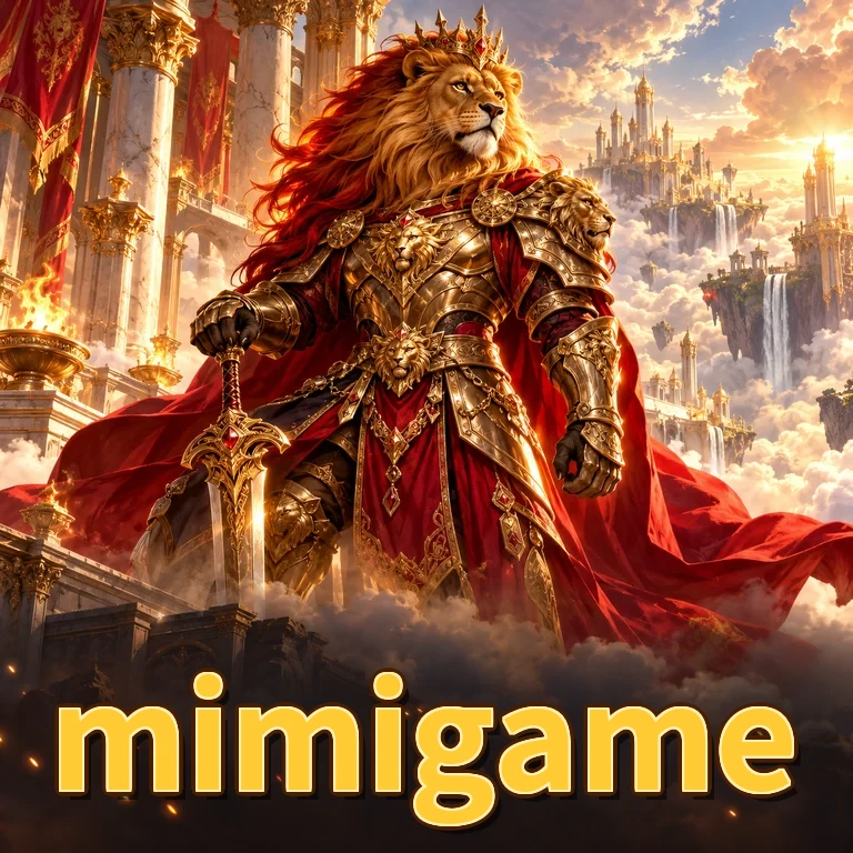 mimigame Components