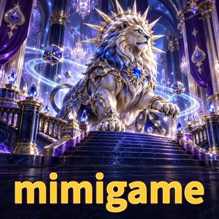 mimigame Verification